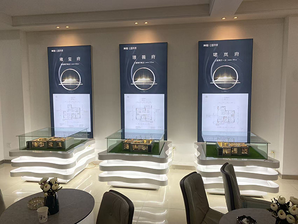 白银坤阳华府地产银川户型模型